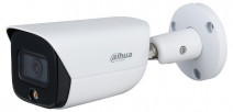 DAHUA IPC-HFW3541E-AS-S2 5MP 2.8MM LENS IP BULLET KAMERA (STARLİGHT, SDM+)