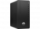 HP MICROTOWER 295 G8 A54TDET R5-5600G 8GB 512GB SSD FDOS